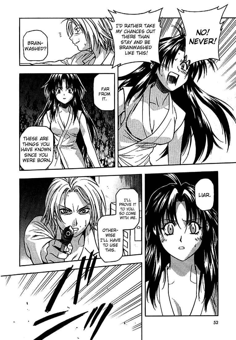 Page 22 Chapter 9 Full Metal Panic!