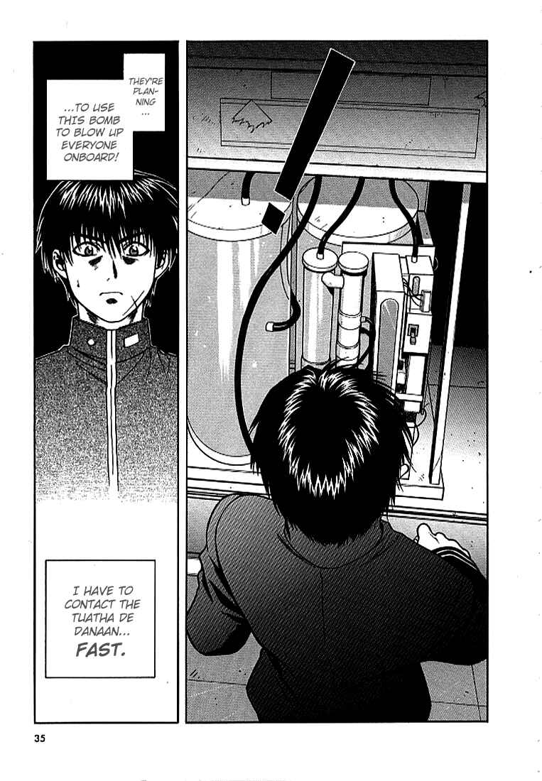 Page 5 Chapter 9 Full Metal Panic!
