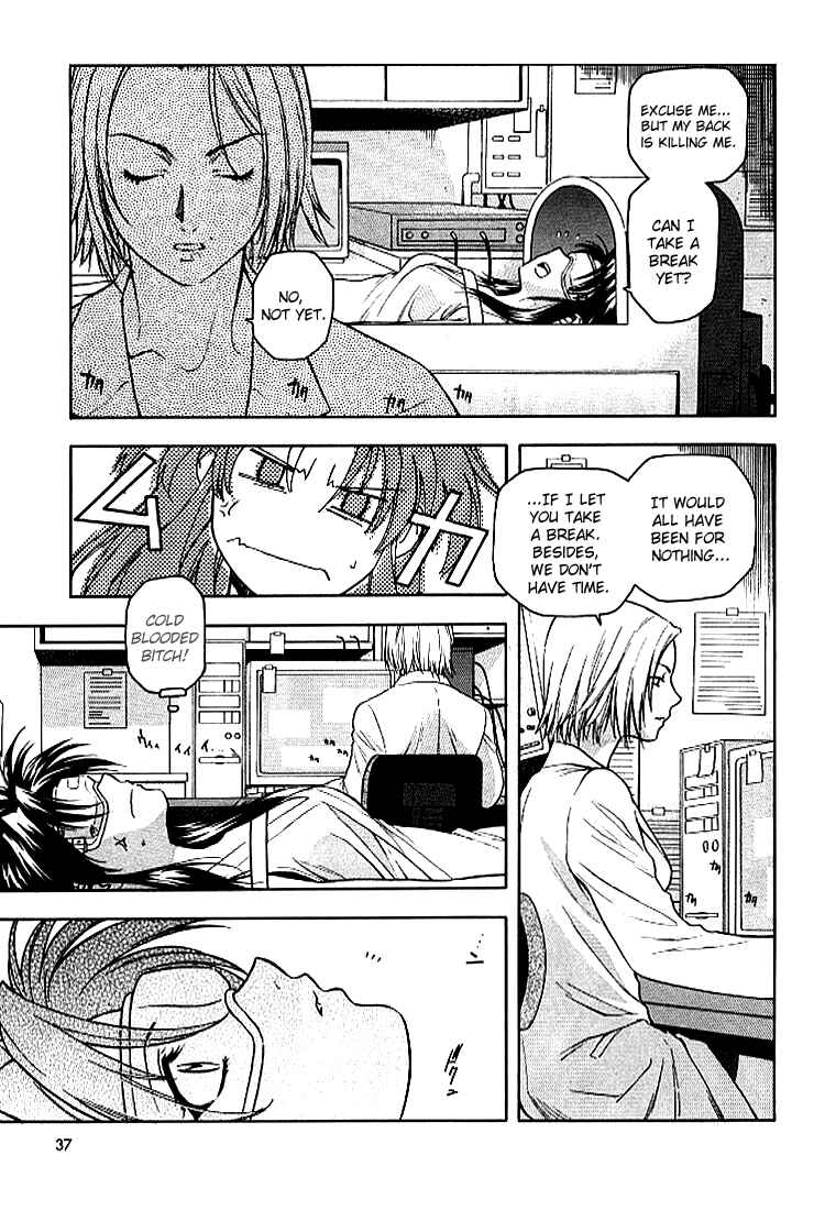 Page 7 Chapter 9 Full Metal Panic!