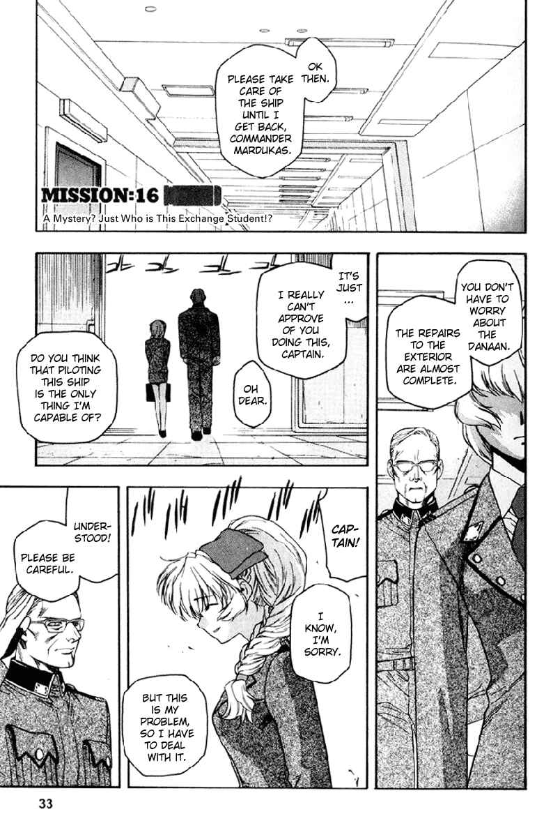 Page 1 Chapter 16 Full Metal Panic!