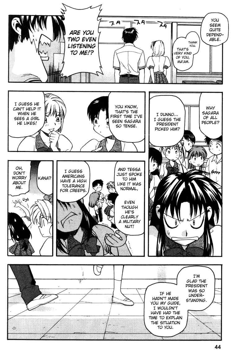 Page 12 Chapter 16 Full Metal Panic!