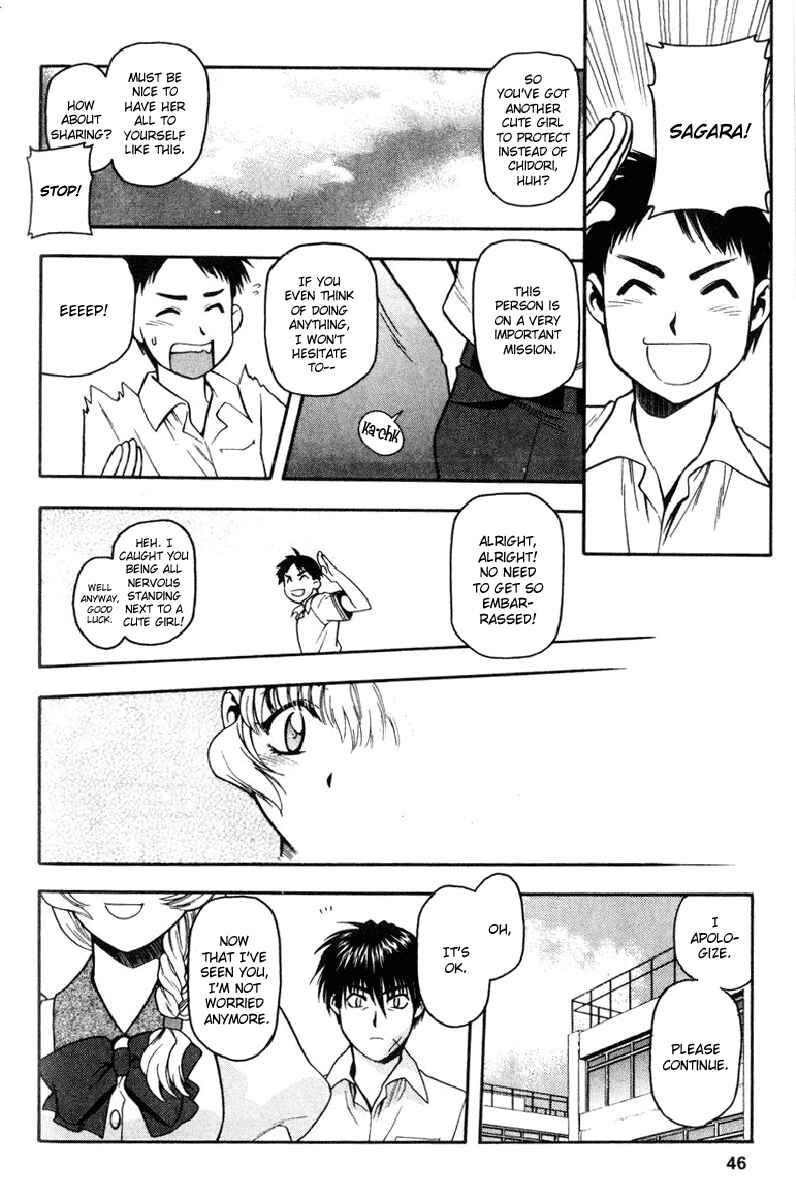 Page 14 Chapter 16 Full Metal Panic!