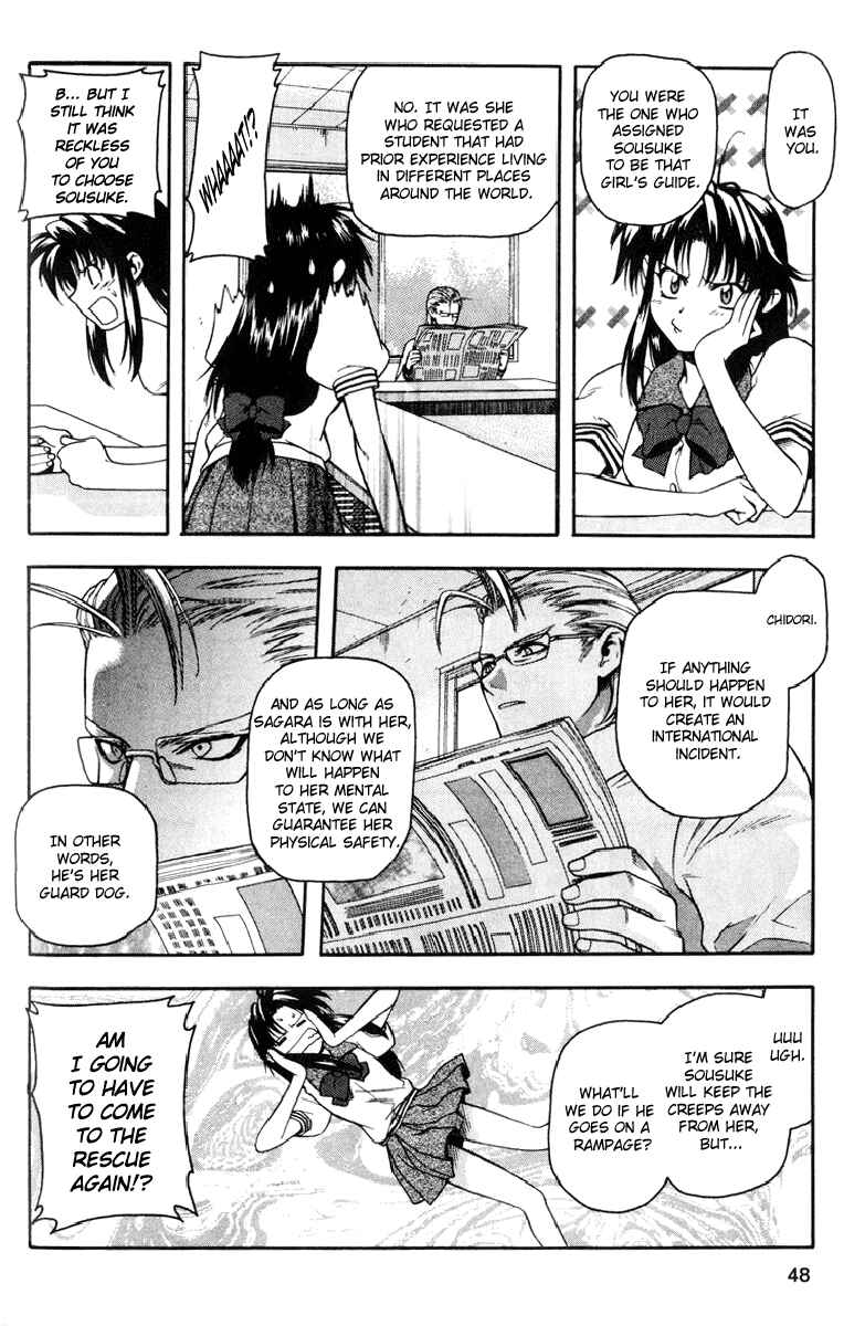Page 16 Chapter 16 Full Metal Panic!