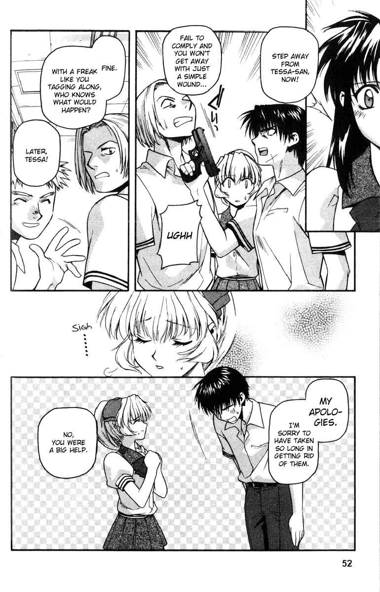 Page 20 Chapter 16 Full Metal Panic!