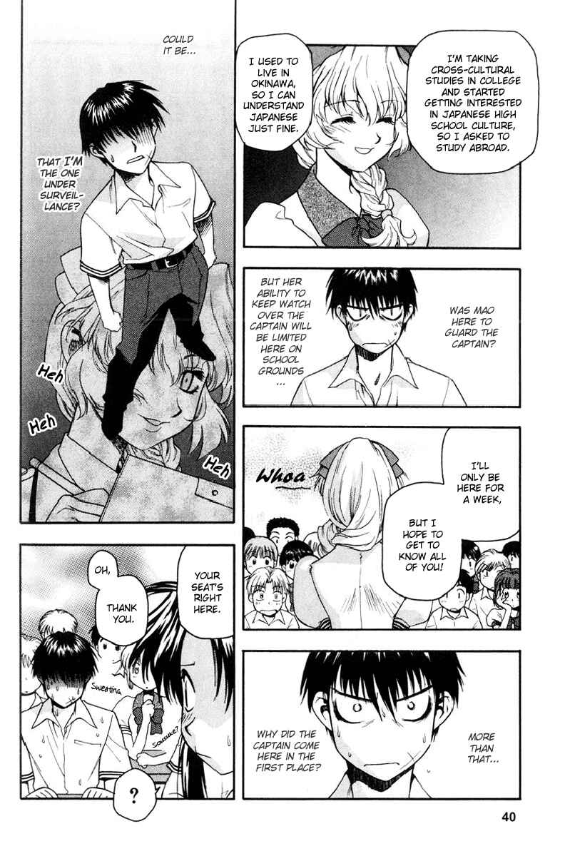 Page 8 Chapter 16 Full Metal Panic!
