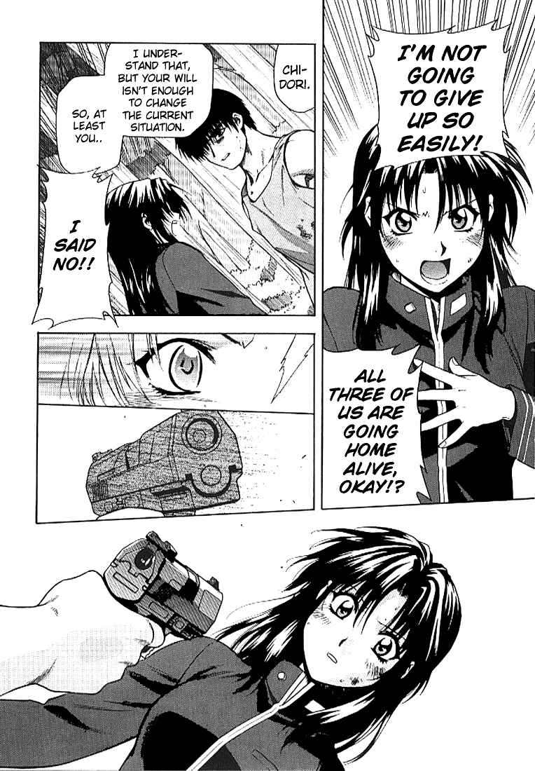 Page 12 Chapter 12 Full Metal Panic!