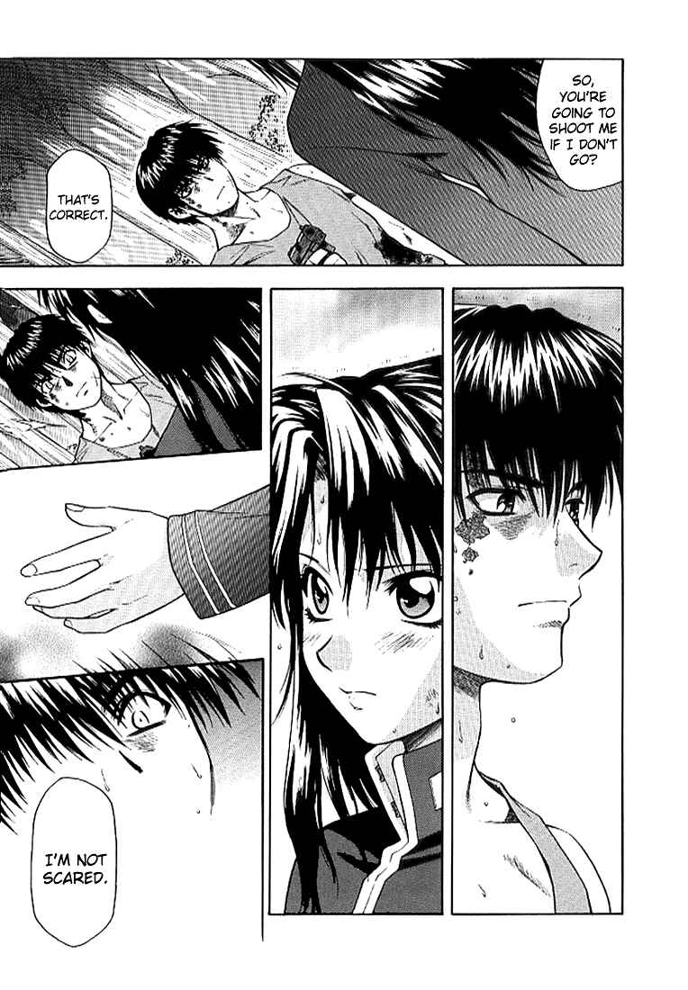 Page 13 Chapter 12 Full Metal Panic!