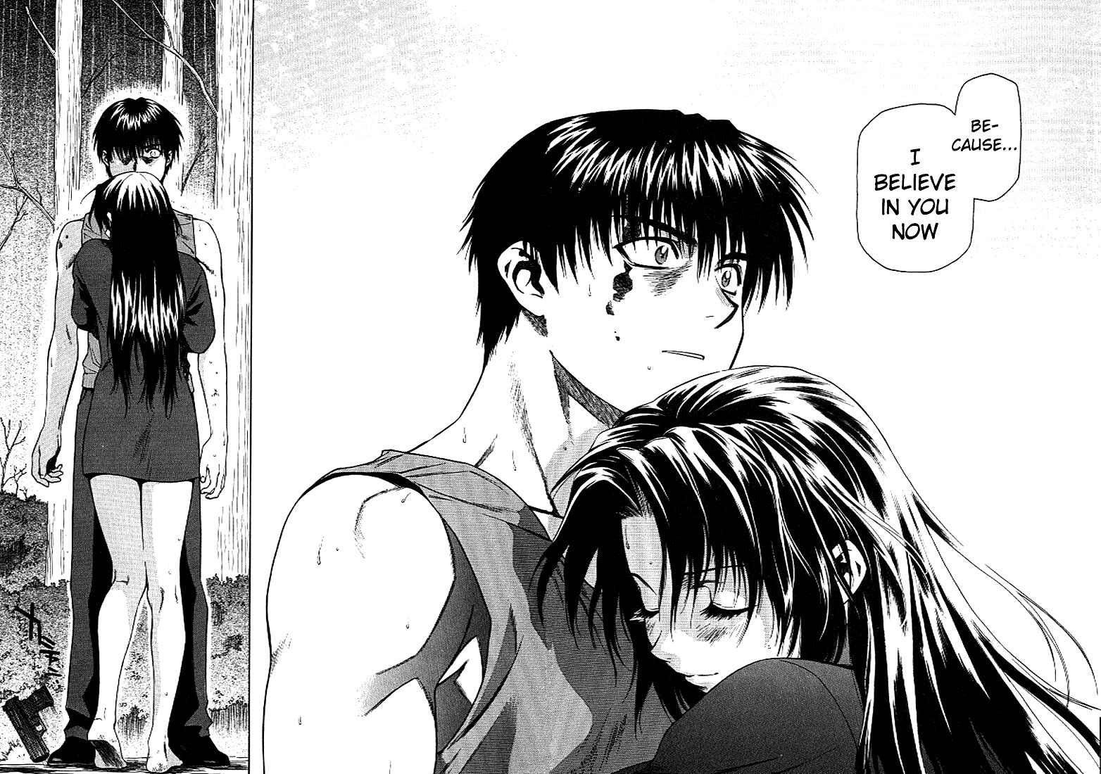 Page 14 Chapter 12 Full Metal Panic!