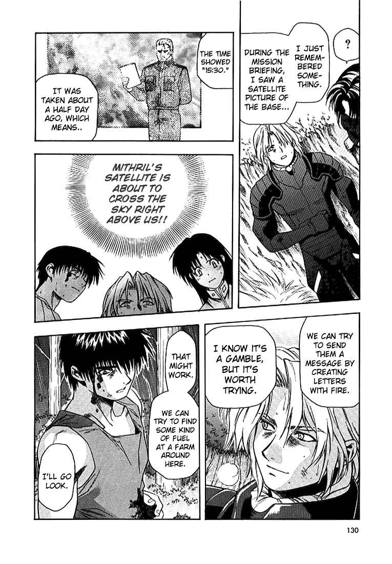 Page 17 Chapter 12 Full Metal Panic!