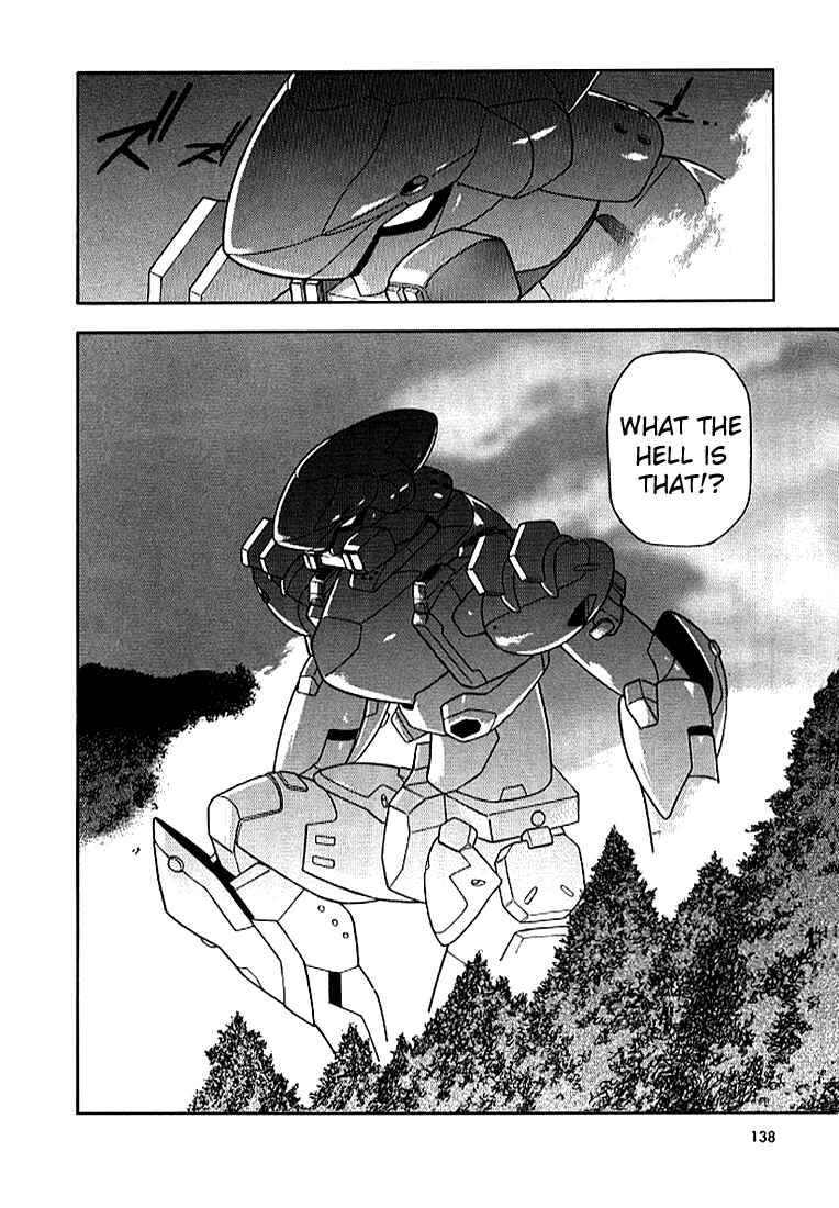 Page 25 Chapter 12 Full Metal Panic!