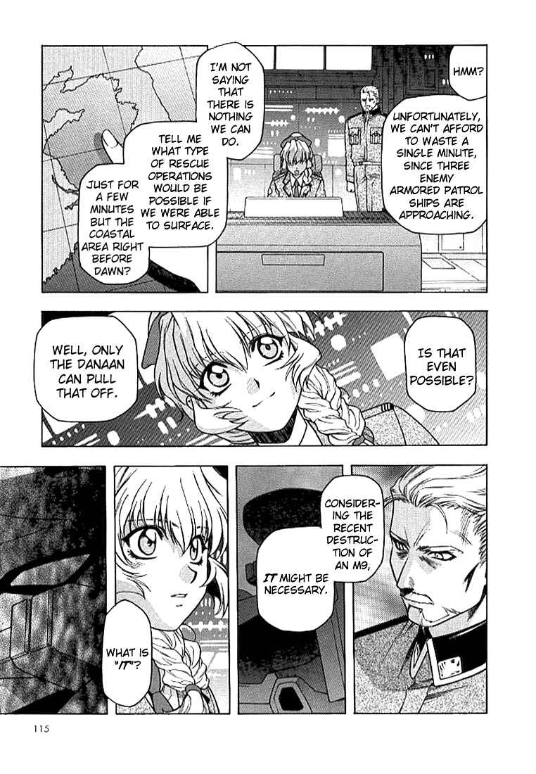 Page 3 Chapter 12 Full Metal Panic!