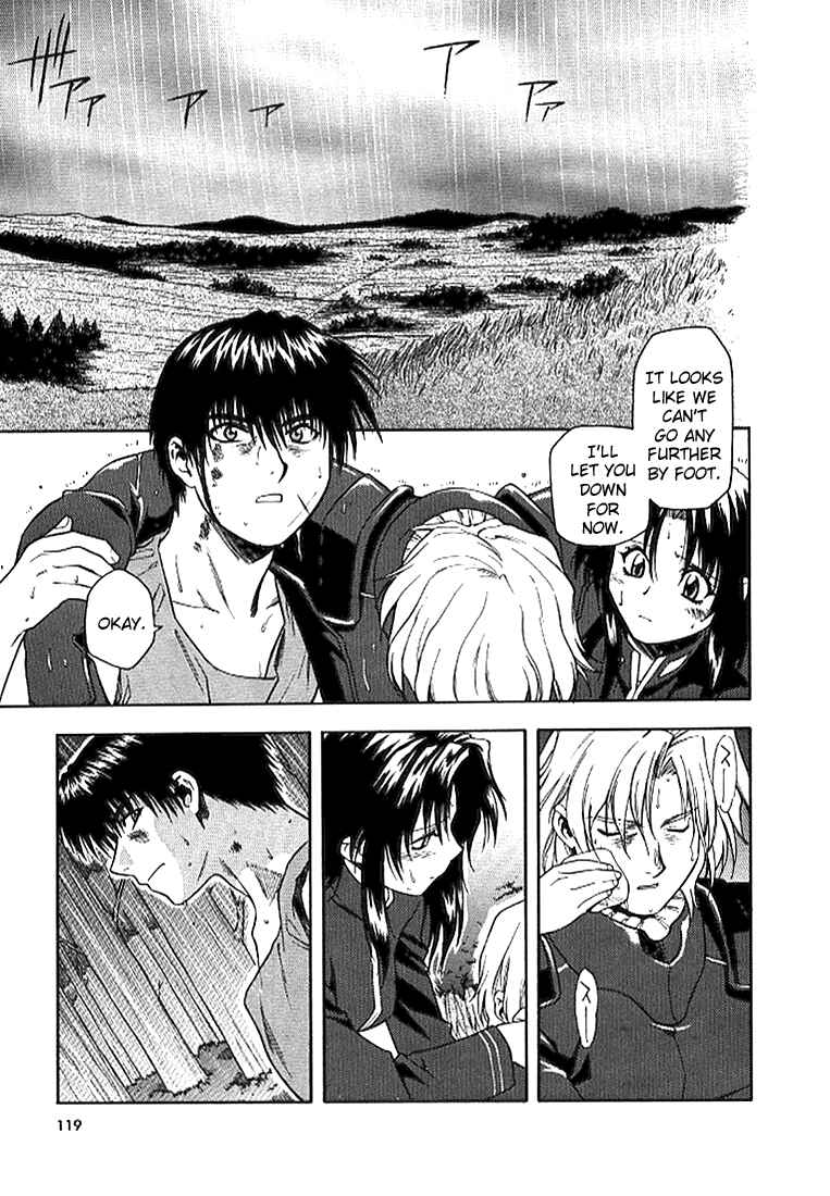Page 7 Chapter 12 Full Metal Panic!