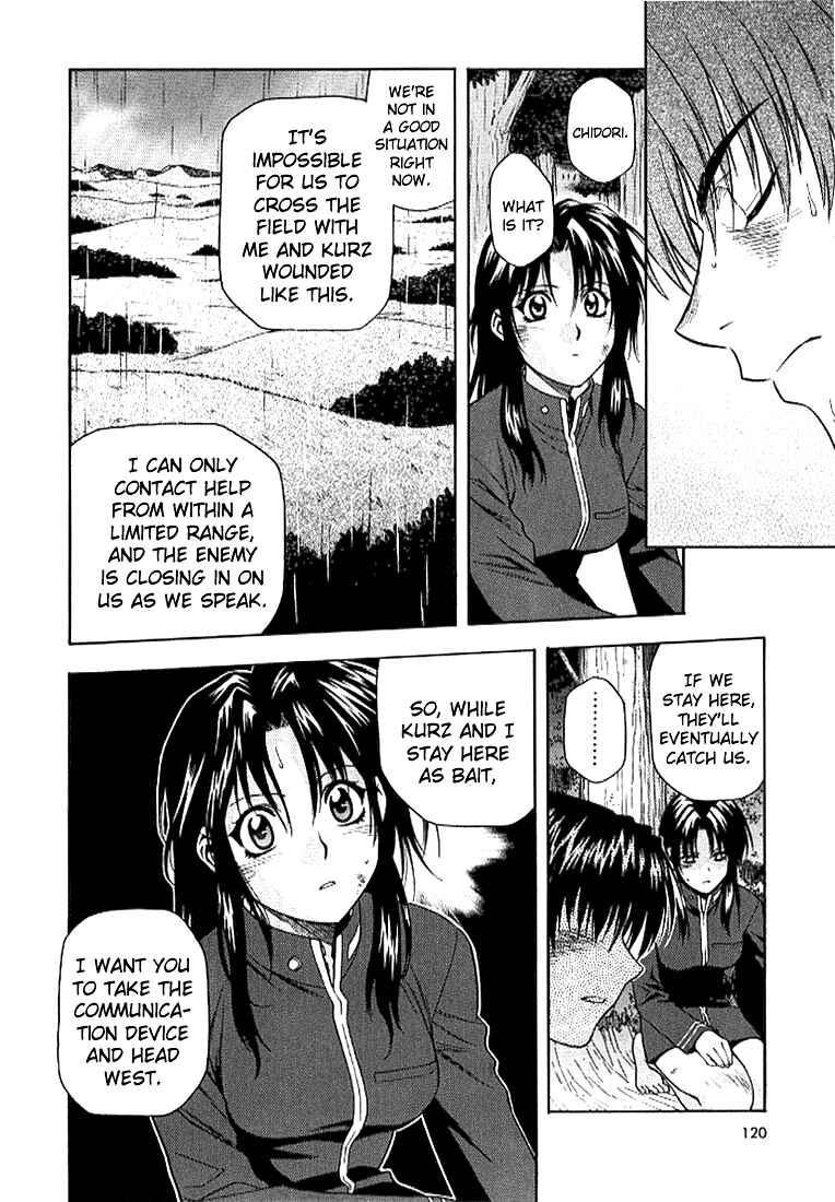 Page 8 Chapter 12 Full Metal Panic!