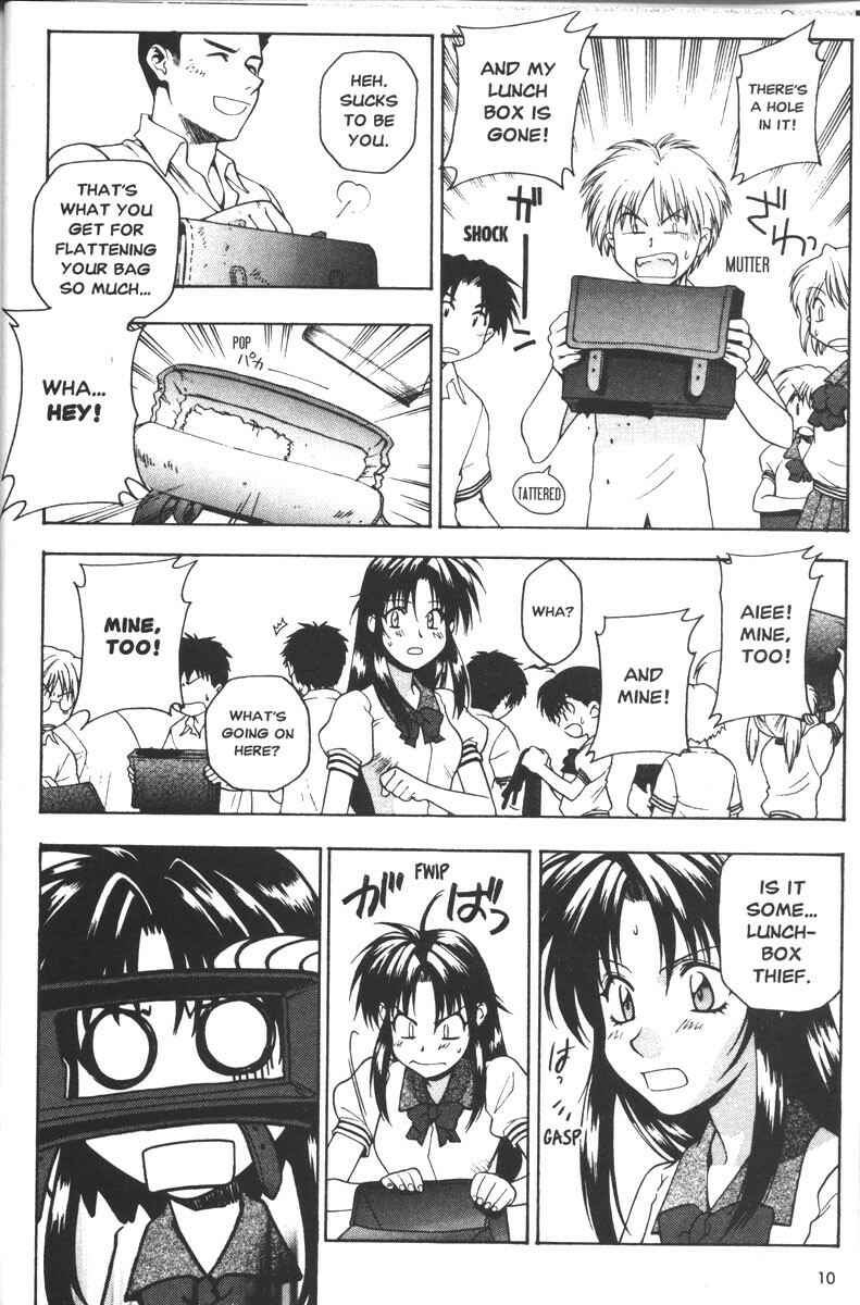 Page 11 Chapter 40 Full Metal Panic!