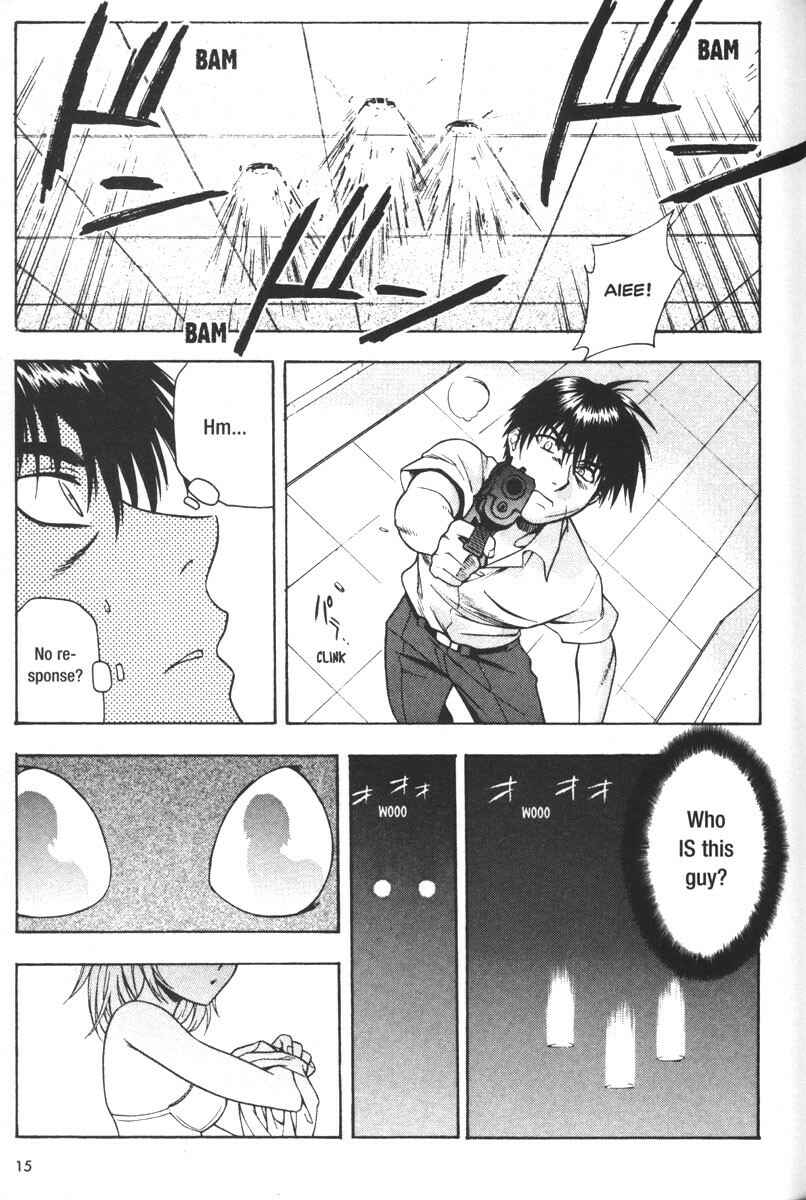 Page 16 Chapter 40 Full Metal Panic!