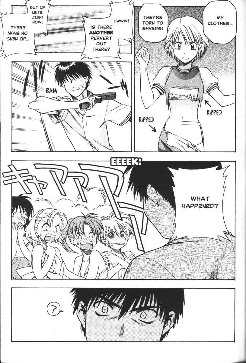 Page 18 Chapter 40 Full Metal Panic!
