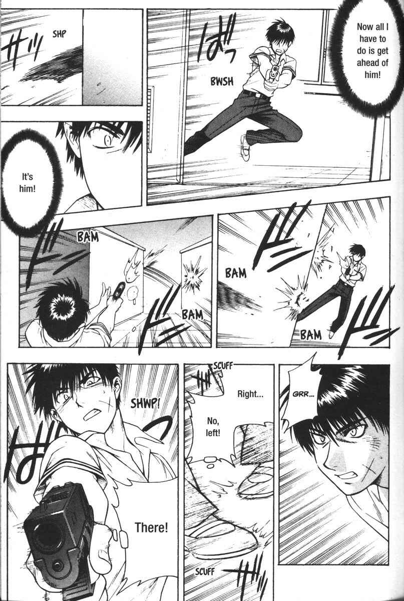 Page 22 Chapter 40 Full Metal Panic!