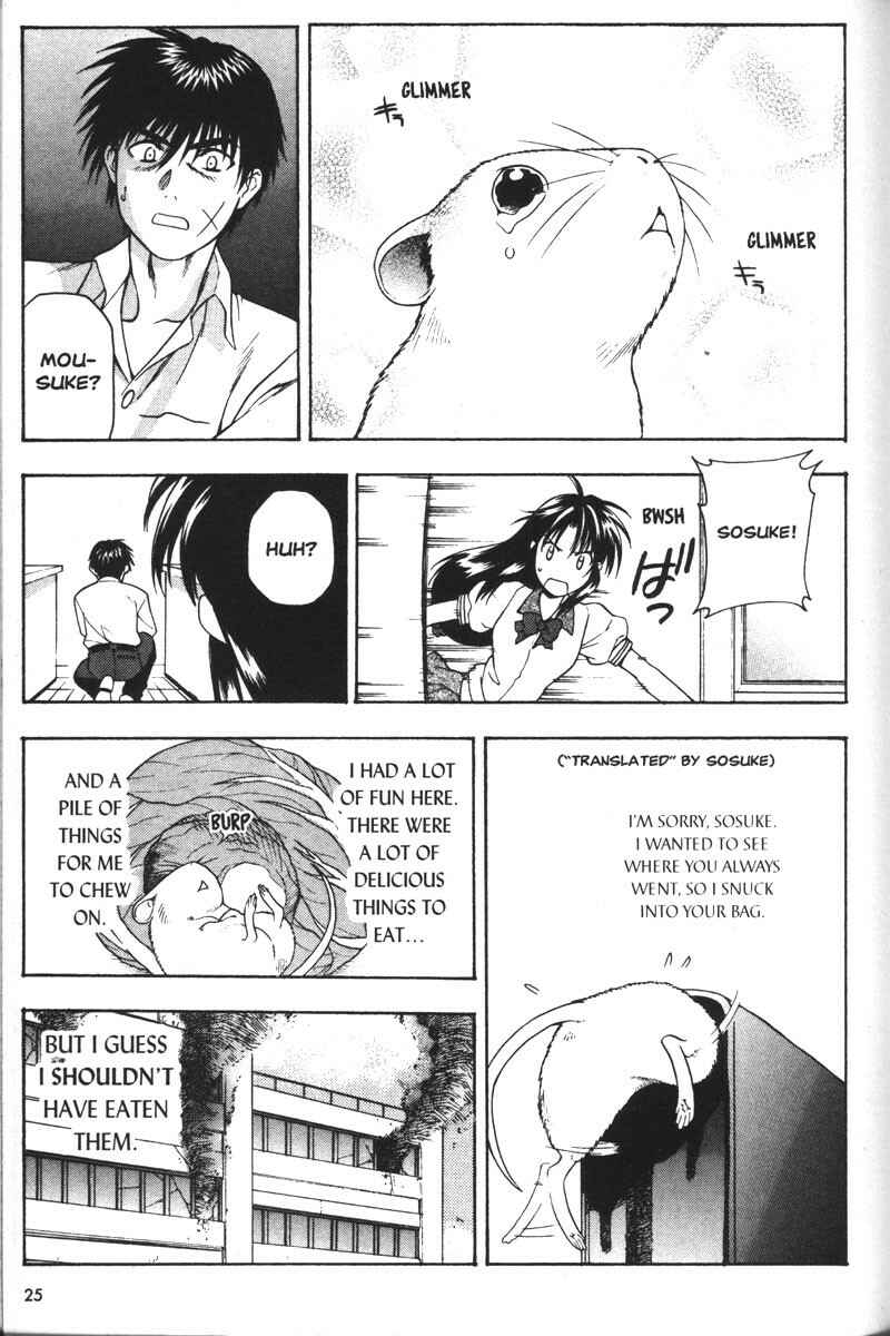 Page 25 Chapter 40 Full Metal Panic!