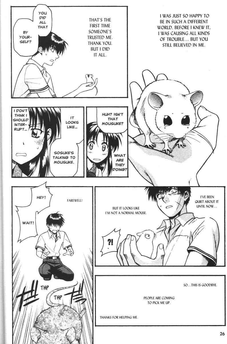 Page 26 Chapter 40 Full Metal Panic!