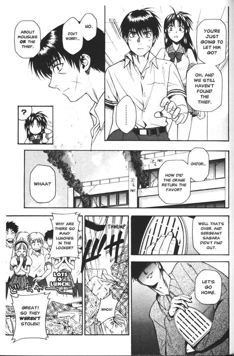 Page 27 Chapter 40 Full Metal Panic!