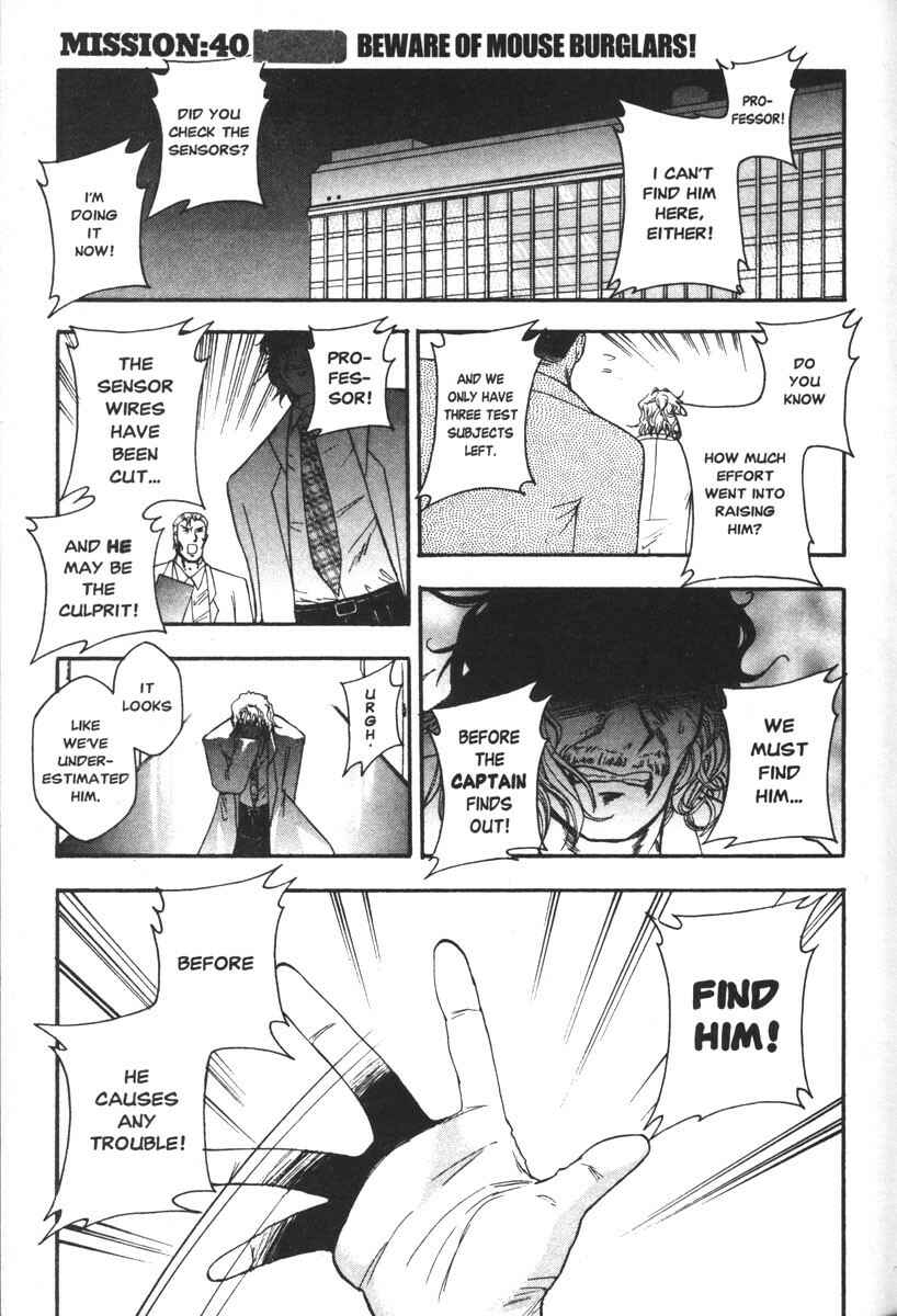 Page 6 Chapter 40 Full Metal Panic!