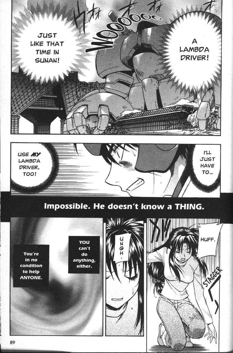 Page 11 Chapter 30 Full Metal Panic!