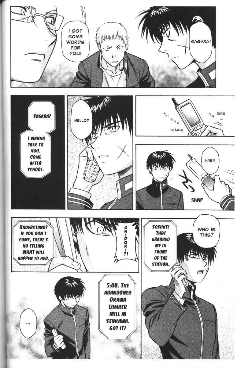 Page 10 Chapter 43 Full Metal Panic!