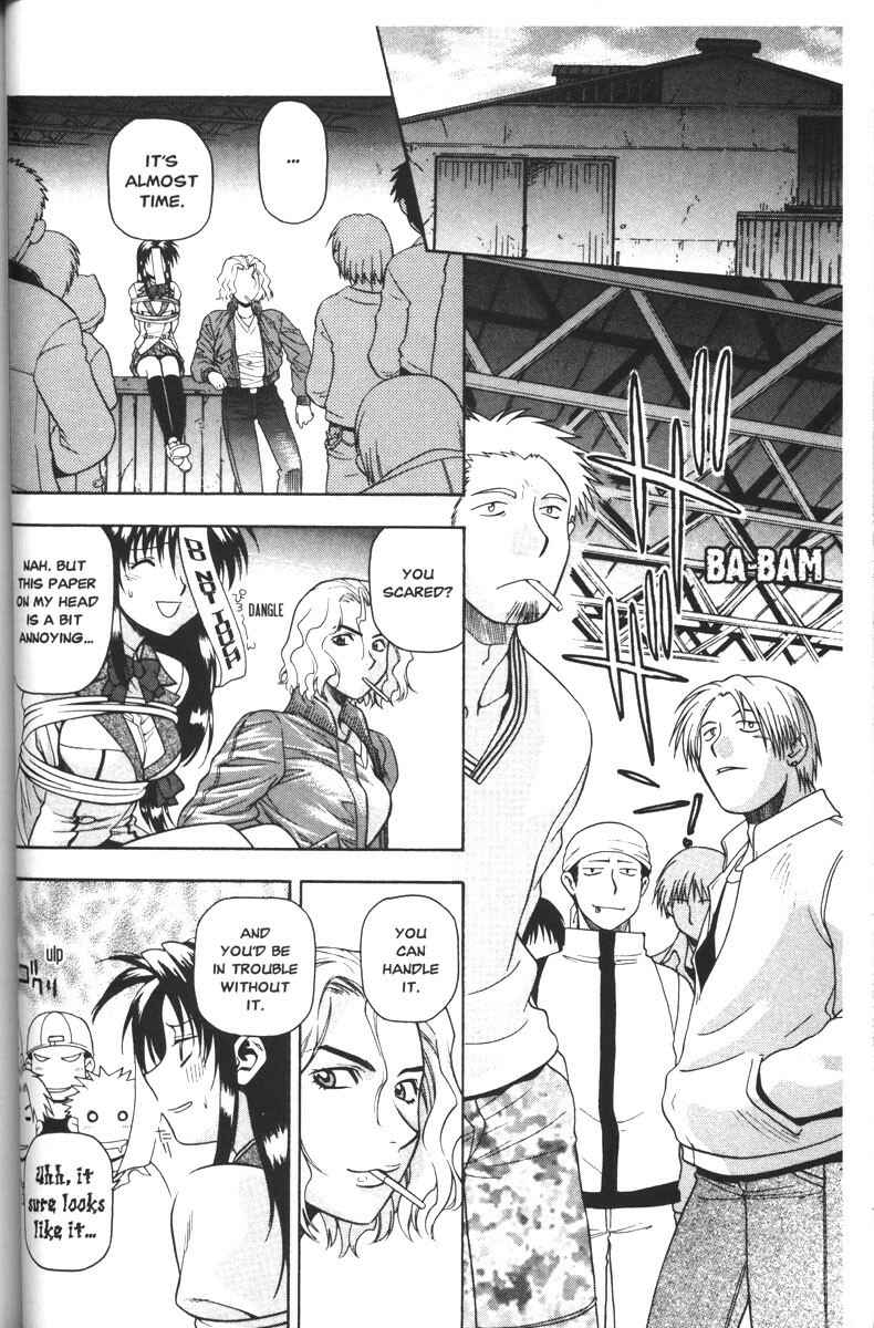 Page 12 Chapter 43 Full Metal Panic!