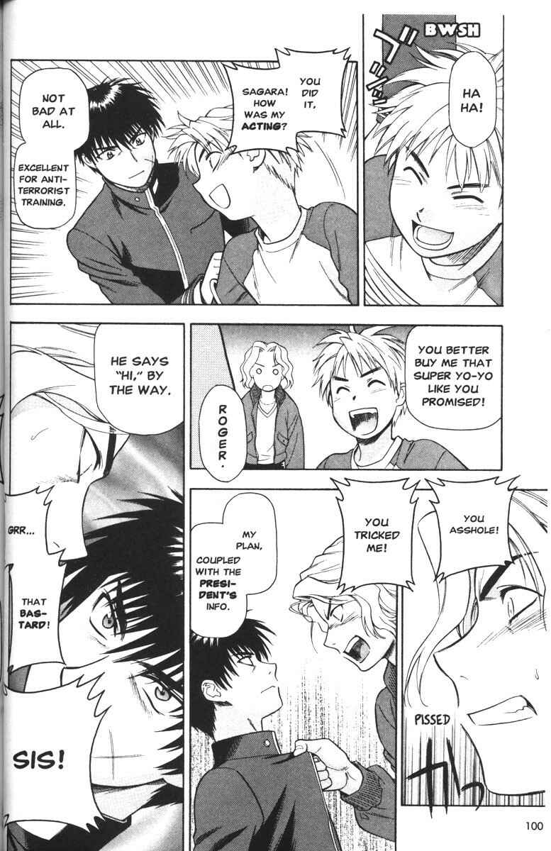 Page 22 Chapter 43 Full Metal Panic!