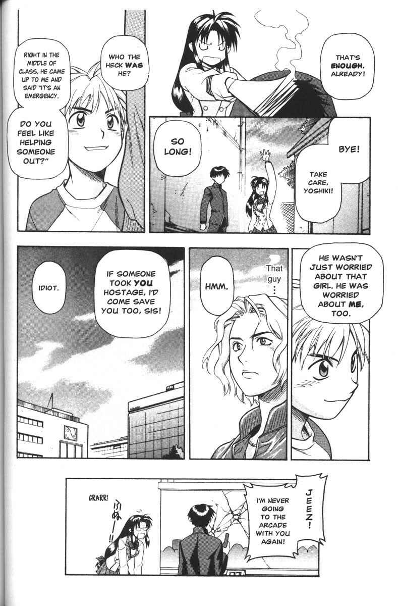 Page 24 Chapter 43 Full Metal Panic!