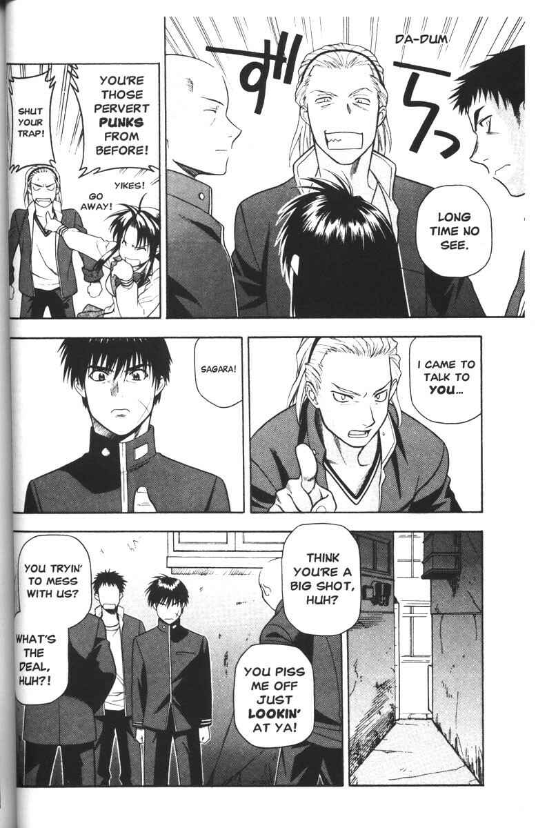 Page 4 Chapter 43 Full Metal Panic!