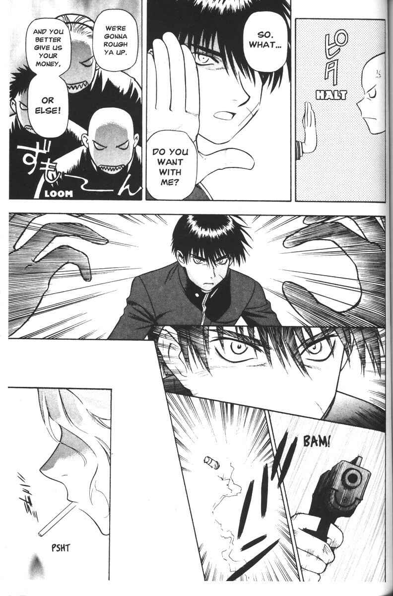 Page 5 Chapter 43 Full Metal Panic!