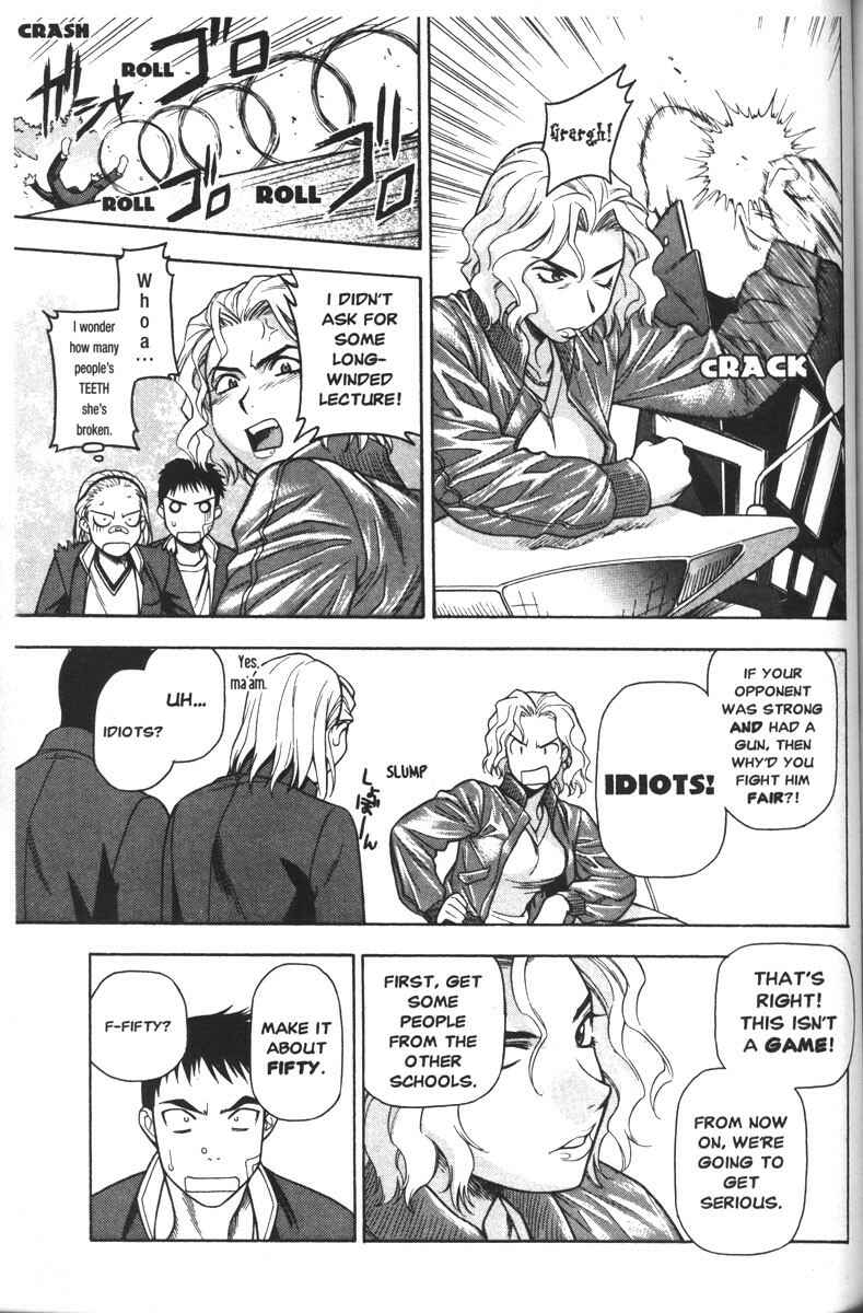 Page 7 Chapter 43 Full Metal Panic!