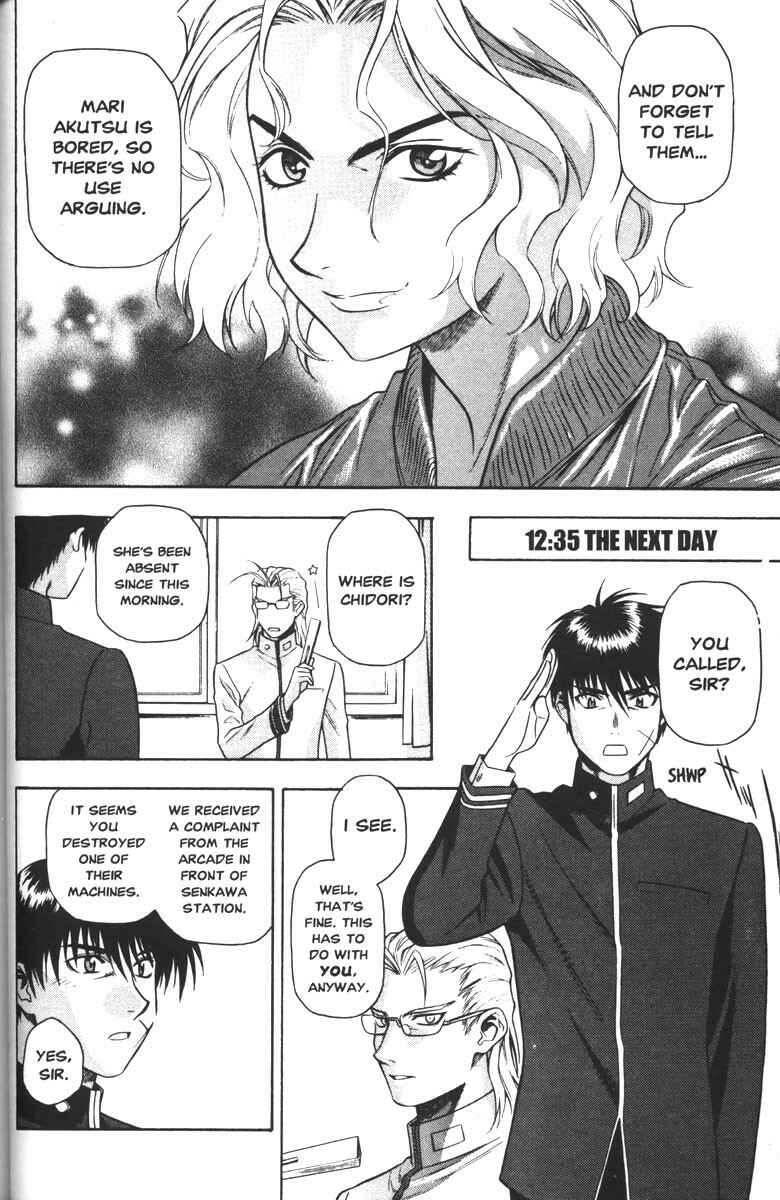 Page 8 Chapter 43 Full Metal Panic!