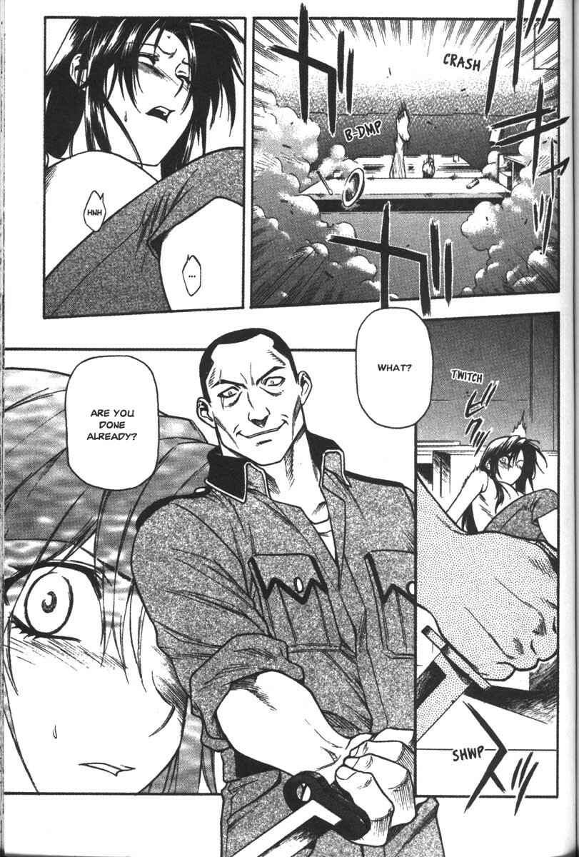 Page 19 Chapter 53 Full Metal Panic!