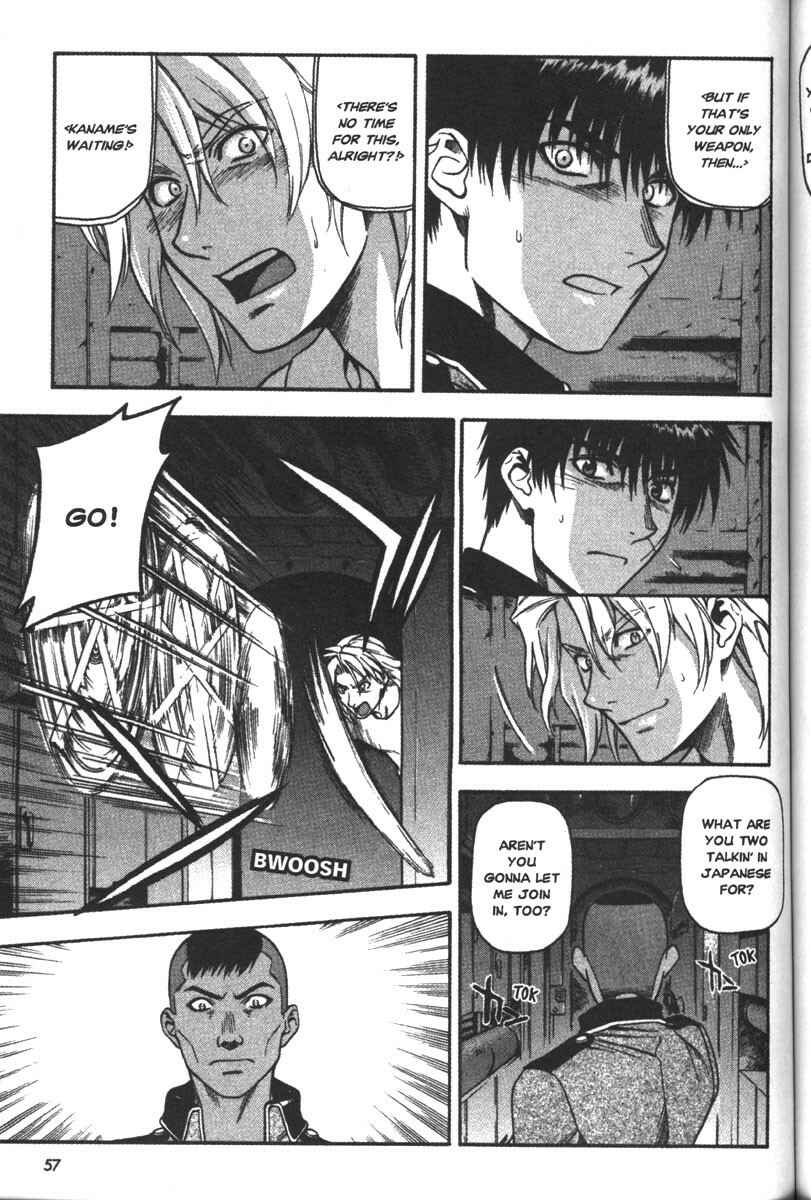 Page 23 Chapter 53 Full Metal Panic!