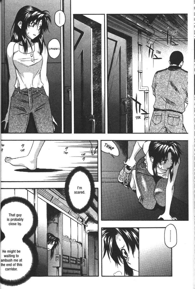 Page 4 Chapter 53 Full Metal Panic!