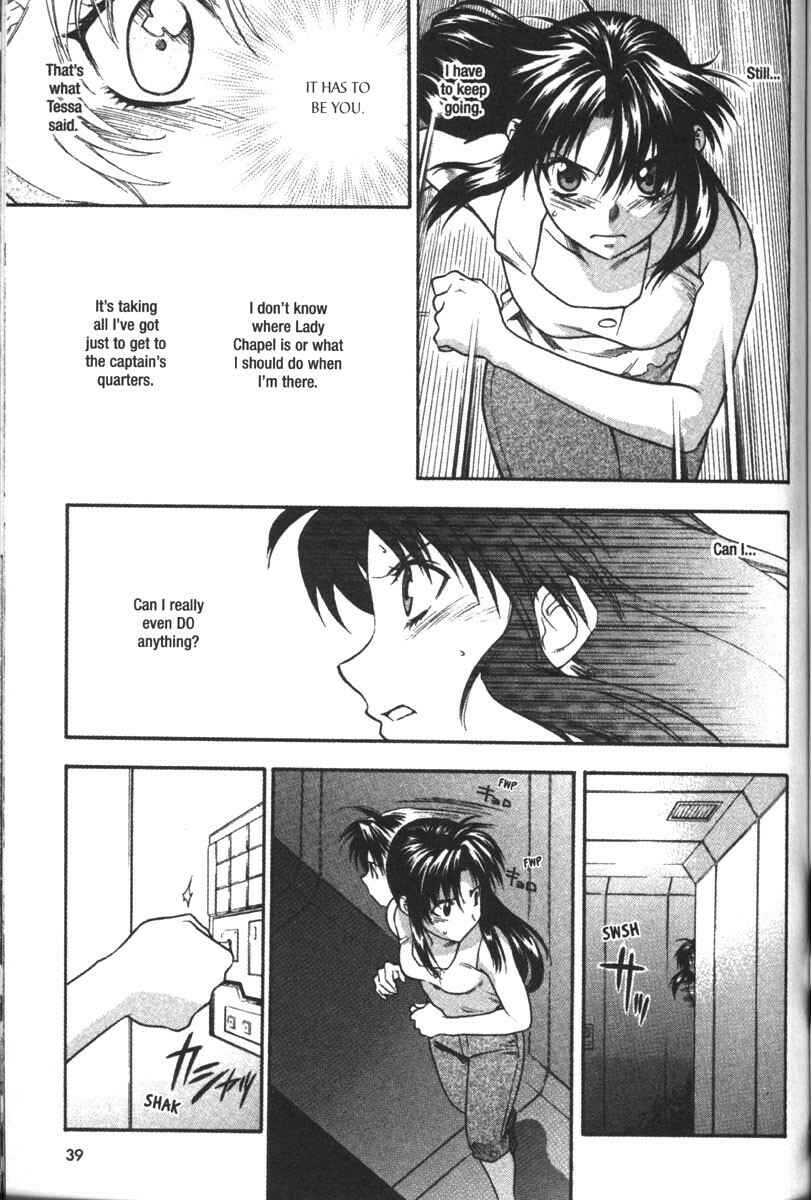 Page 5 Chapter 53 Full Metal Panic!
