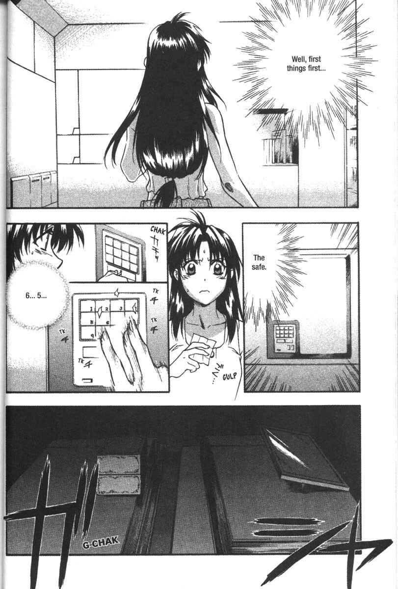 Page 6 Chapter 53 Full Metal Panic!
