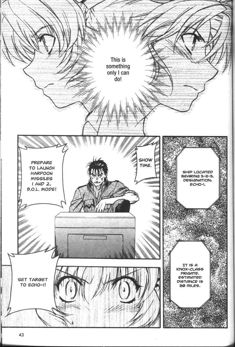 Page 9 Chapter 53 Full Metal Panic!