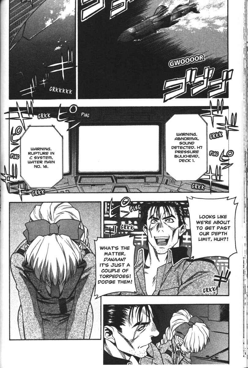 Page 14 Chapter 55 Full Metal Panic!