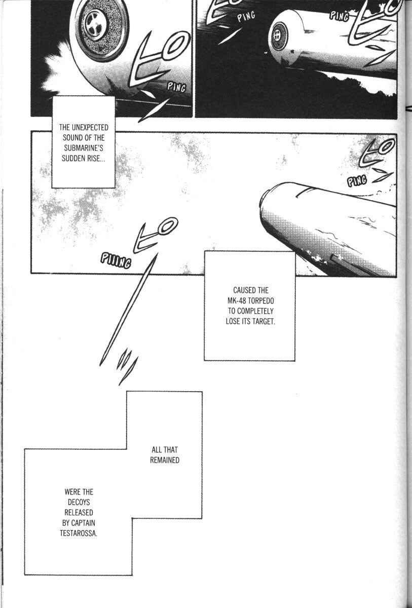 Page 21 Chapter 55 Full Metal Panic!
