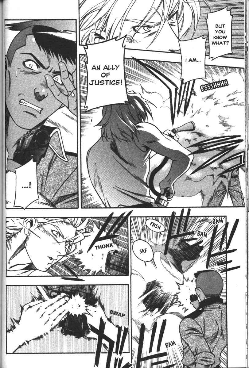 Page 4 Chapter 55 Full Metal Panic!