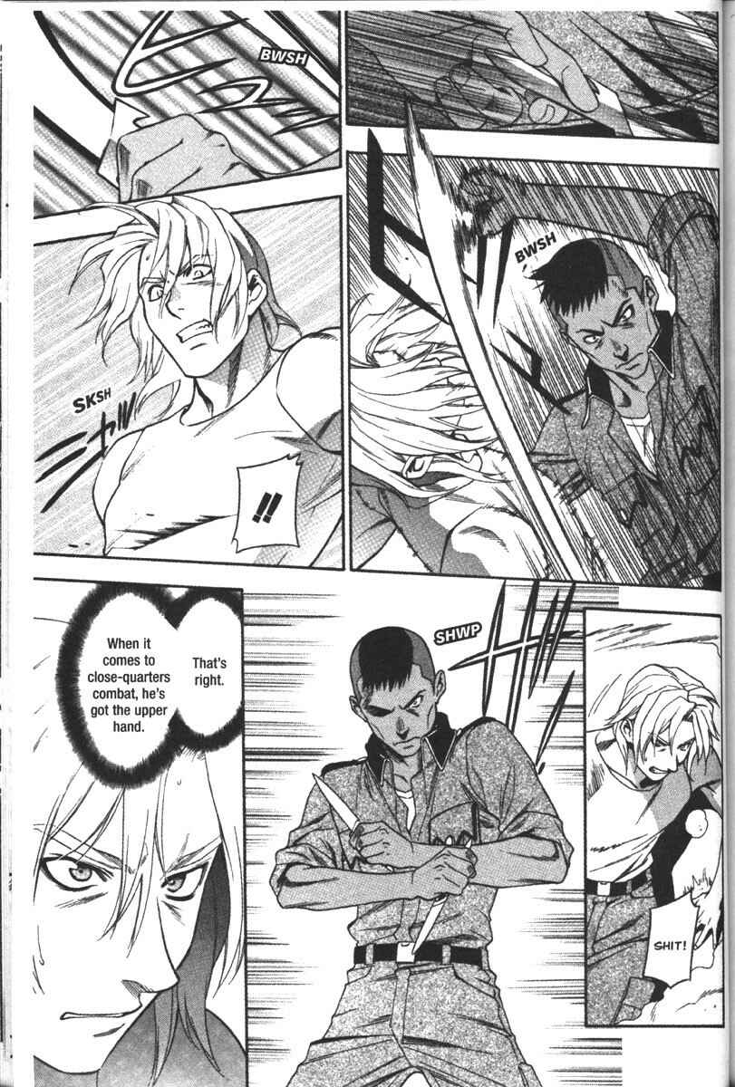 Page 5 Chapter 55 Full Metal Panic!