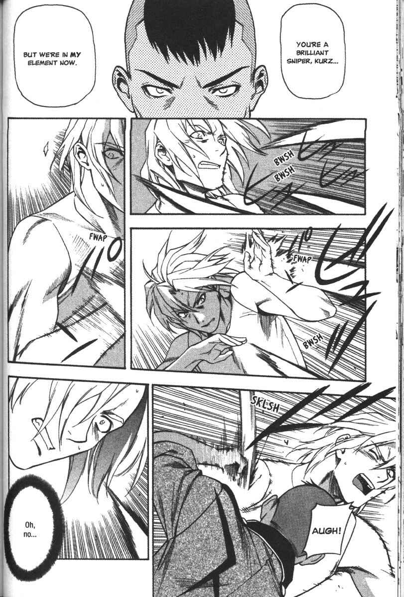 Page 6 Chapter 55 Full Metal Panic!