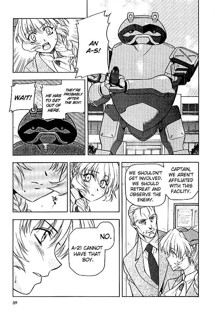 Page 15 Chapter 23 Full Metal Panic!