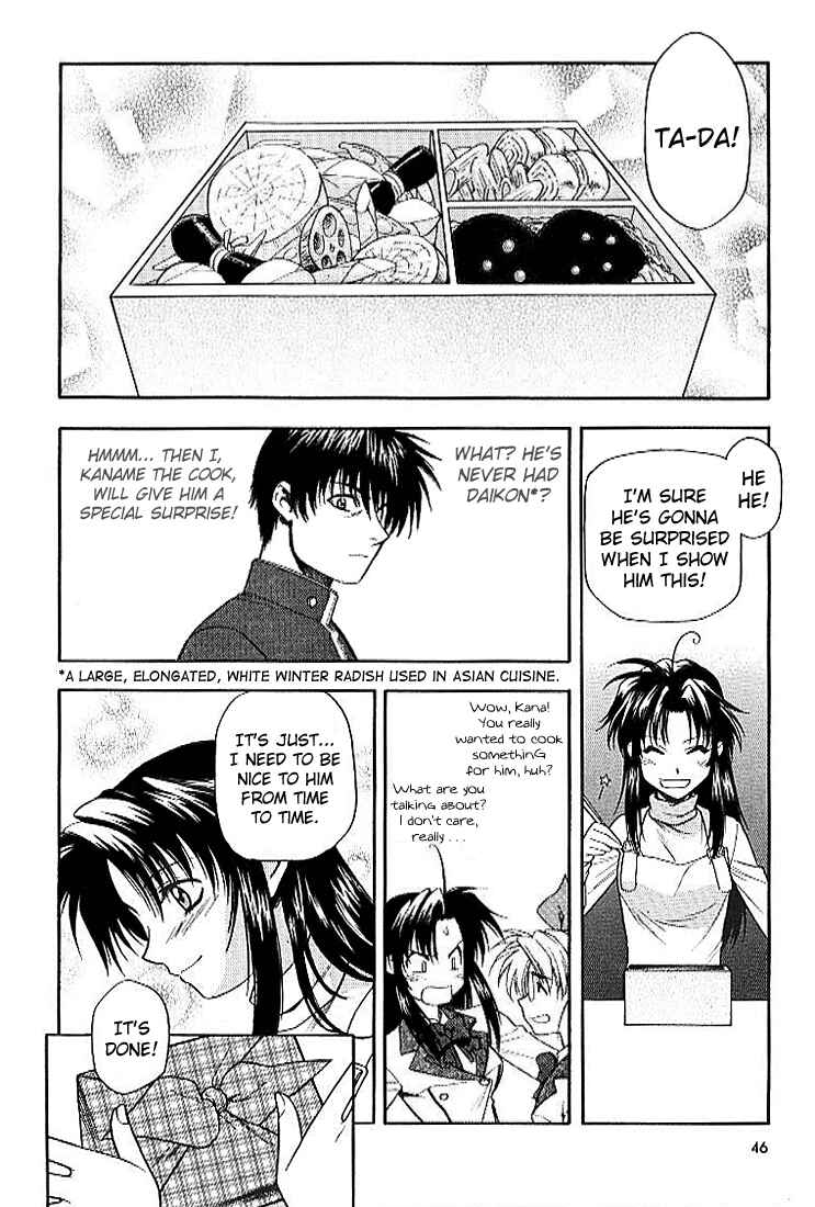 Page 2 Chapter 23 Full Metal Panic!