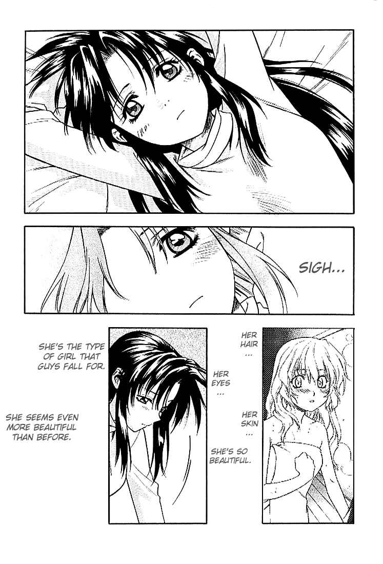 Page 21 Chapter 23 Full Metal Panic!