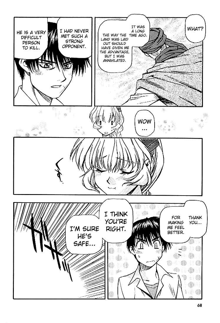 Page 24 Chapter 23 Full Metal Panic!