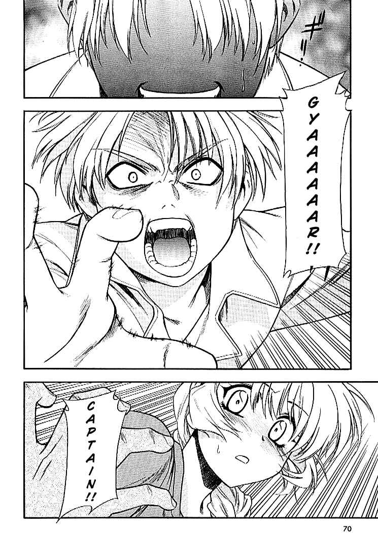 Page 26 Chapter 23 Full Metal Panic!